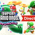 次のニンテンドーダイレクトは8月31日(木)23時から「スーパーマリオブラザーズ ワンダー Direct 2023.8.31」