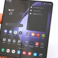 ▲発売日に入手できたGalaxy Z Fold5