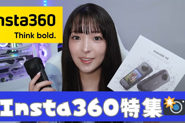 「未来を捉える360度カメラ—Insta360で全方位の感動を体験しよう」Insta360特集