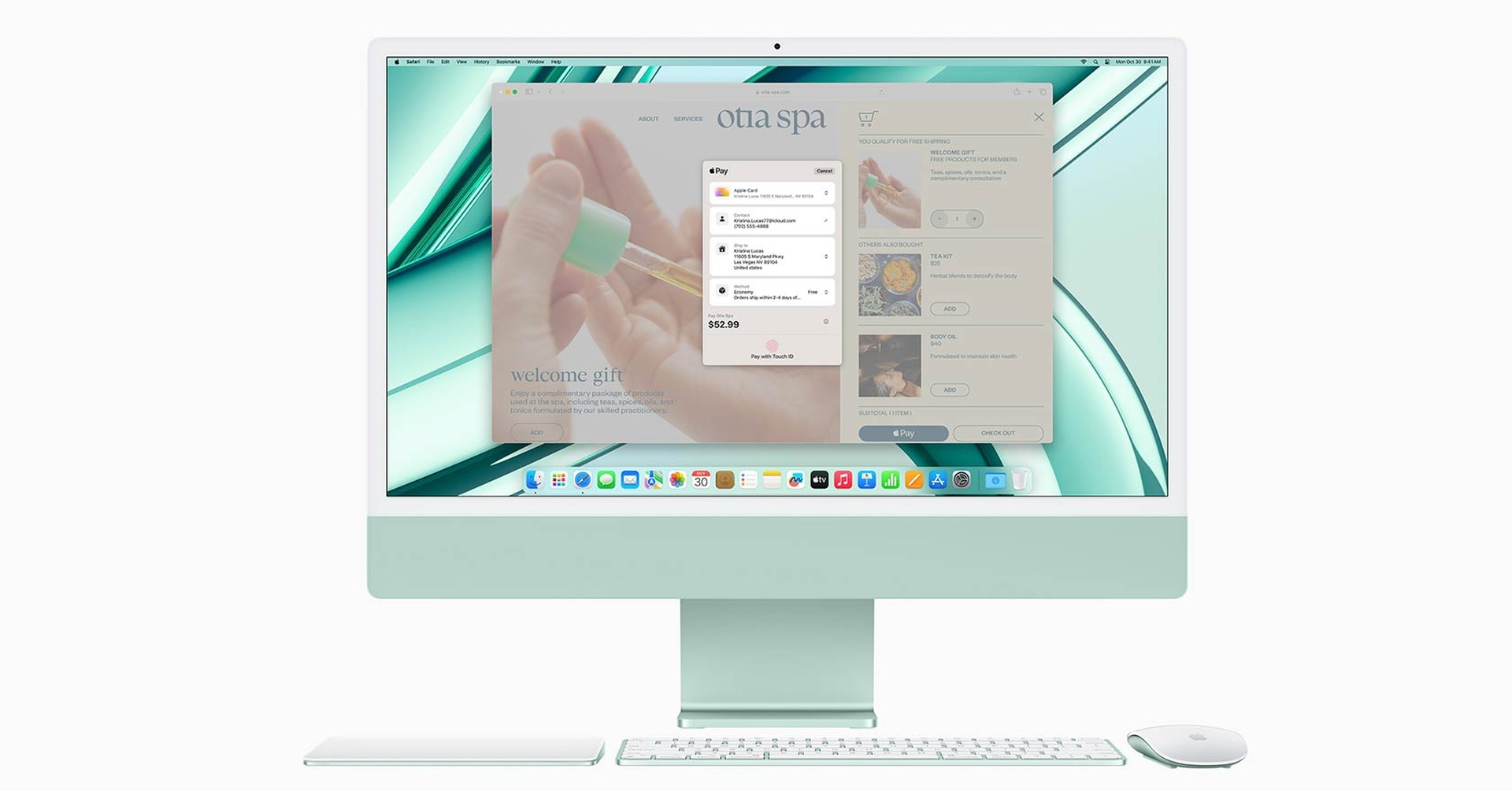 Apple Imac 21.5 早い者勝ち-