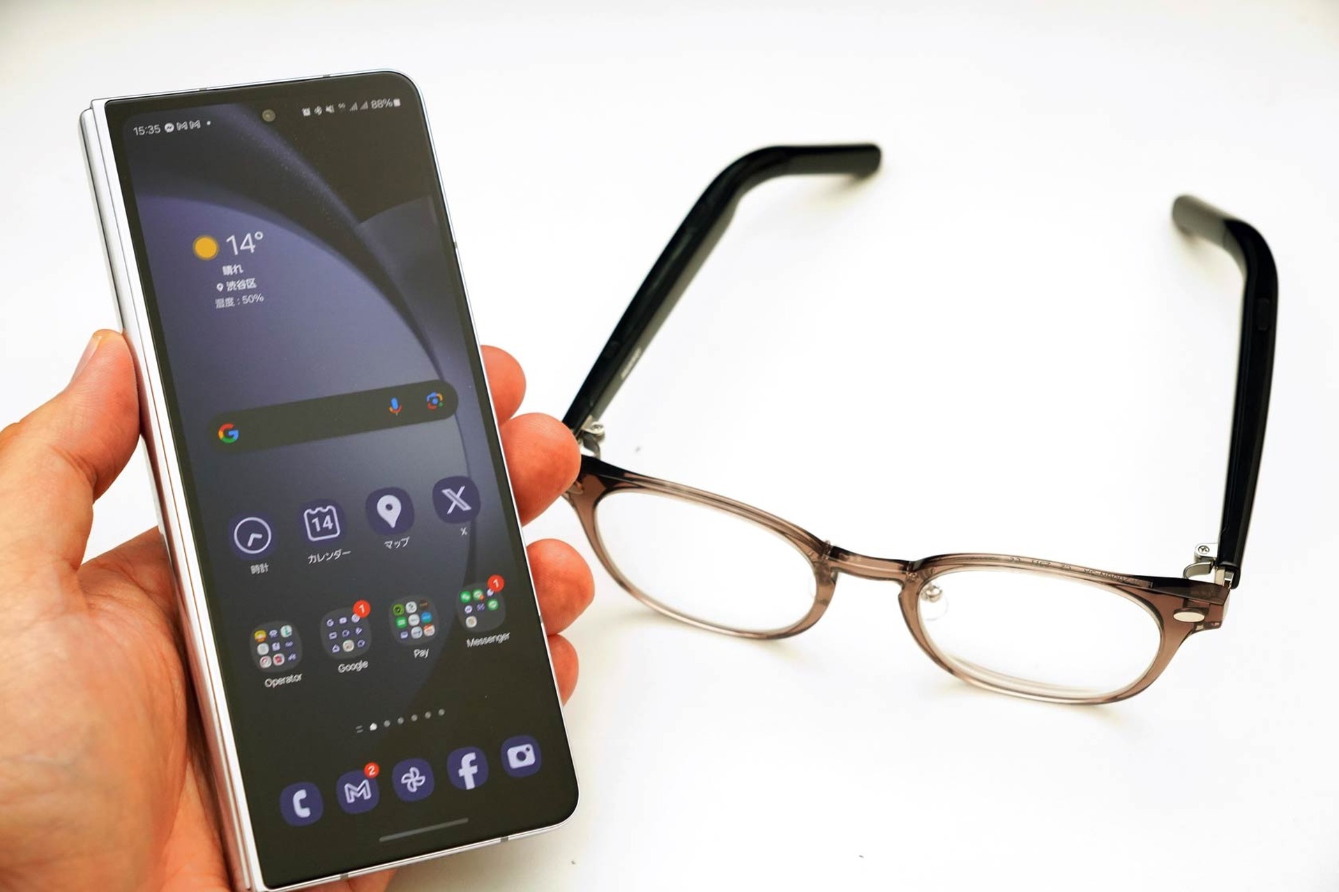 通販公式サイト 使用頻度少！ HUAWEI Eyewear 聴こえるメガネ聴こえる