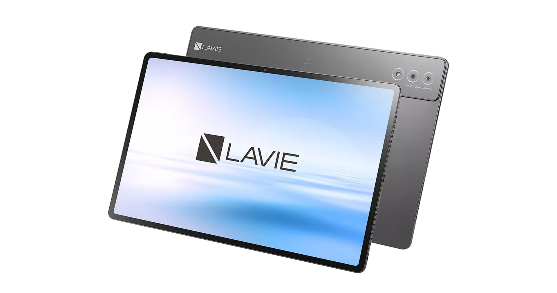 NEC、外部モニターにもなる14.5型の大型AndroidタブレットLAVIE Tab