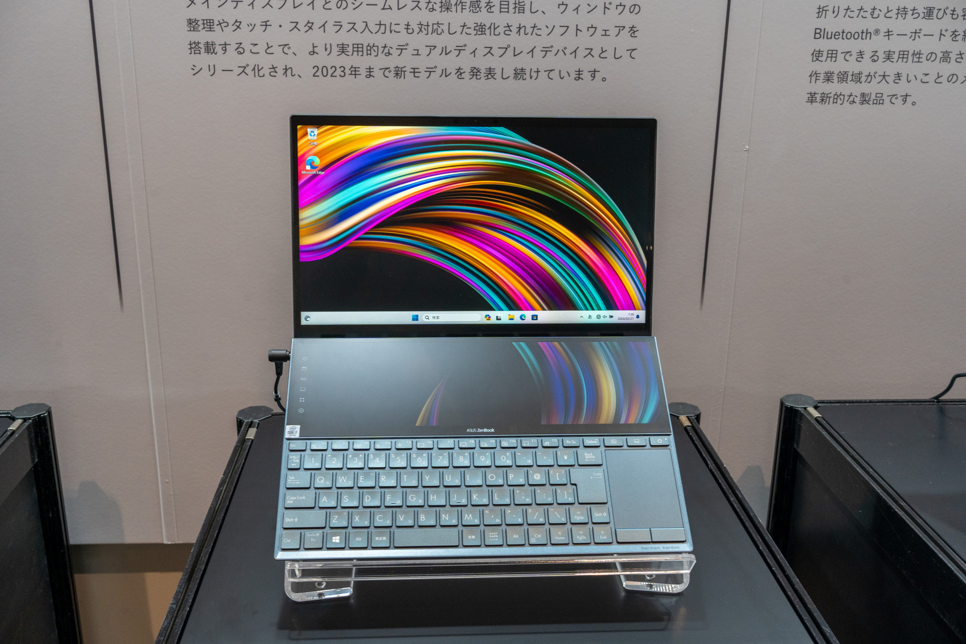 ASUS Zenbook A4サイズ 超薄型モバイルPC - 東京都のパソコン