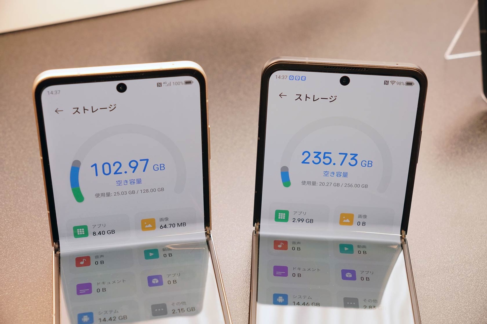 ZTE、激安フォルダブル「nubia Flip 5G」と「nubia Ivy」でnubia ...