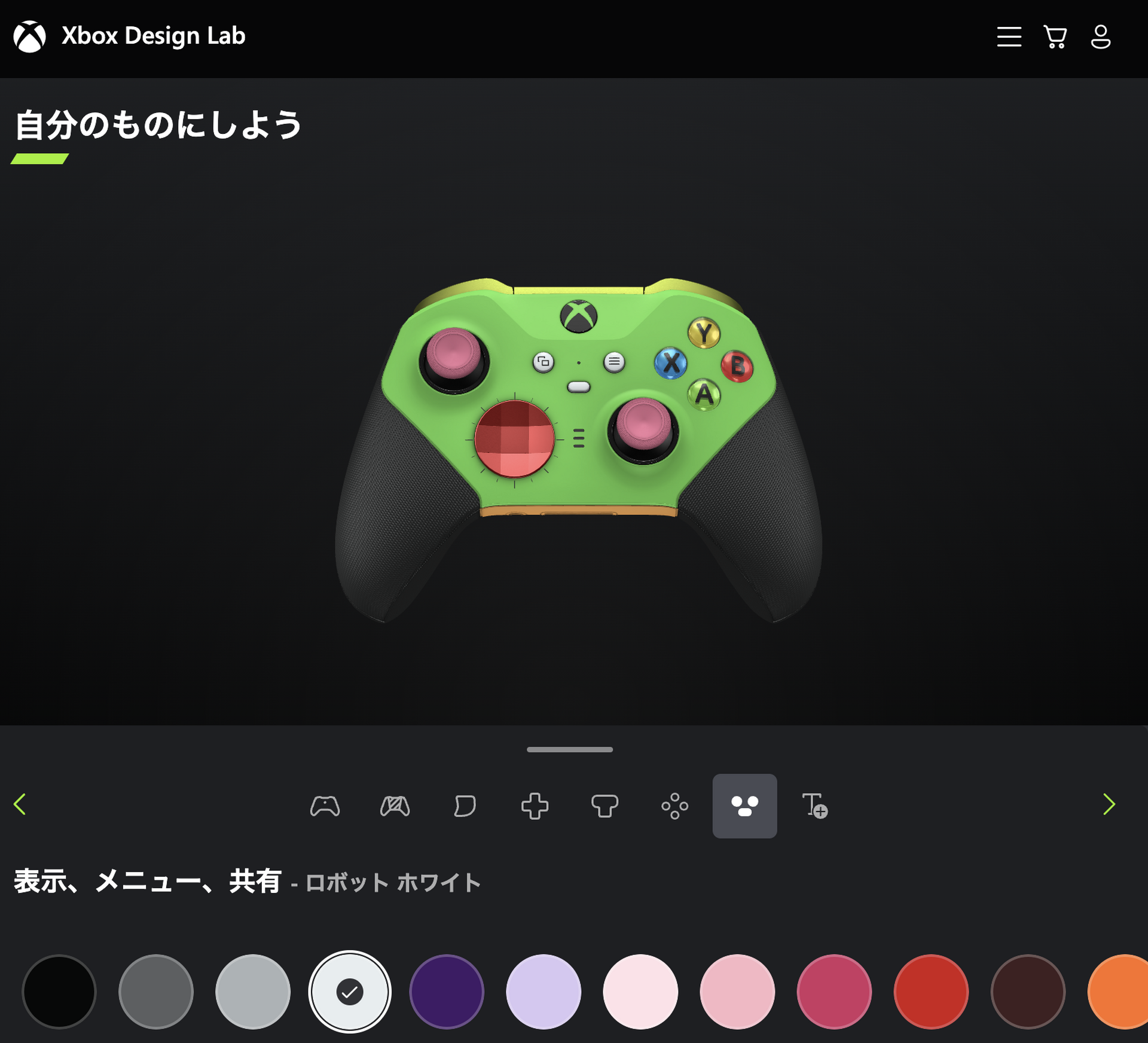 改造品Xbox エリートコントローラー2 エリコン - その他