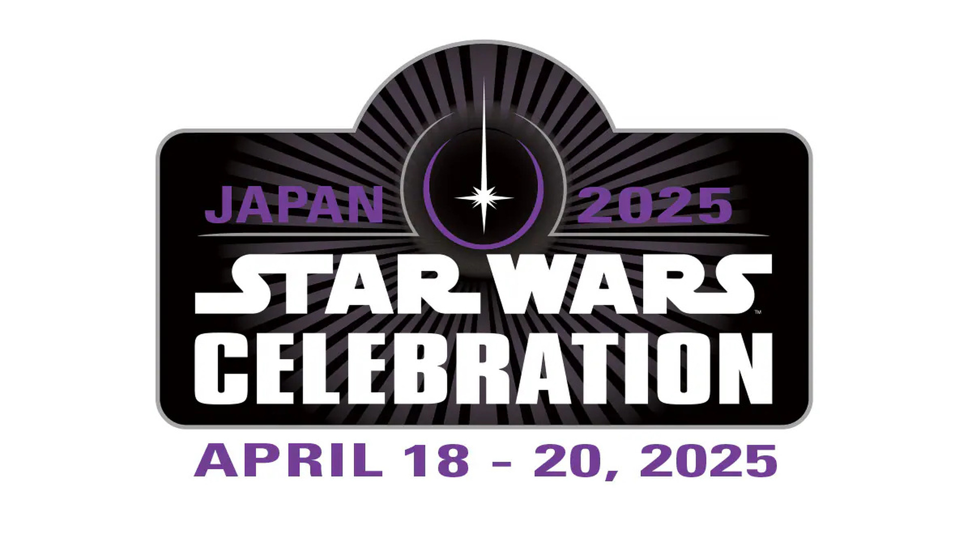 17年ぶり国内開催！スター・ウォーズの祭典『セレブレーション