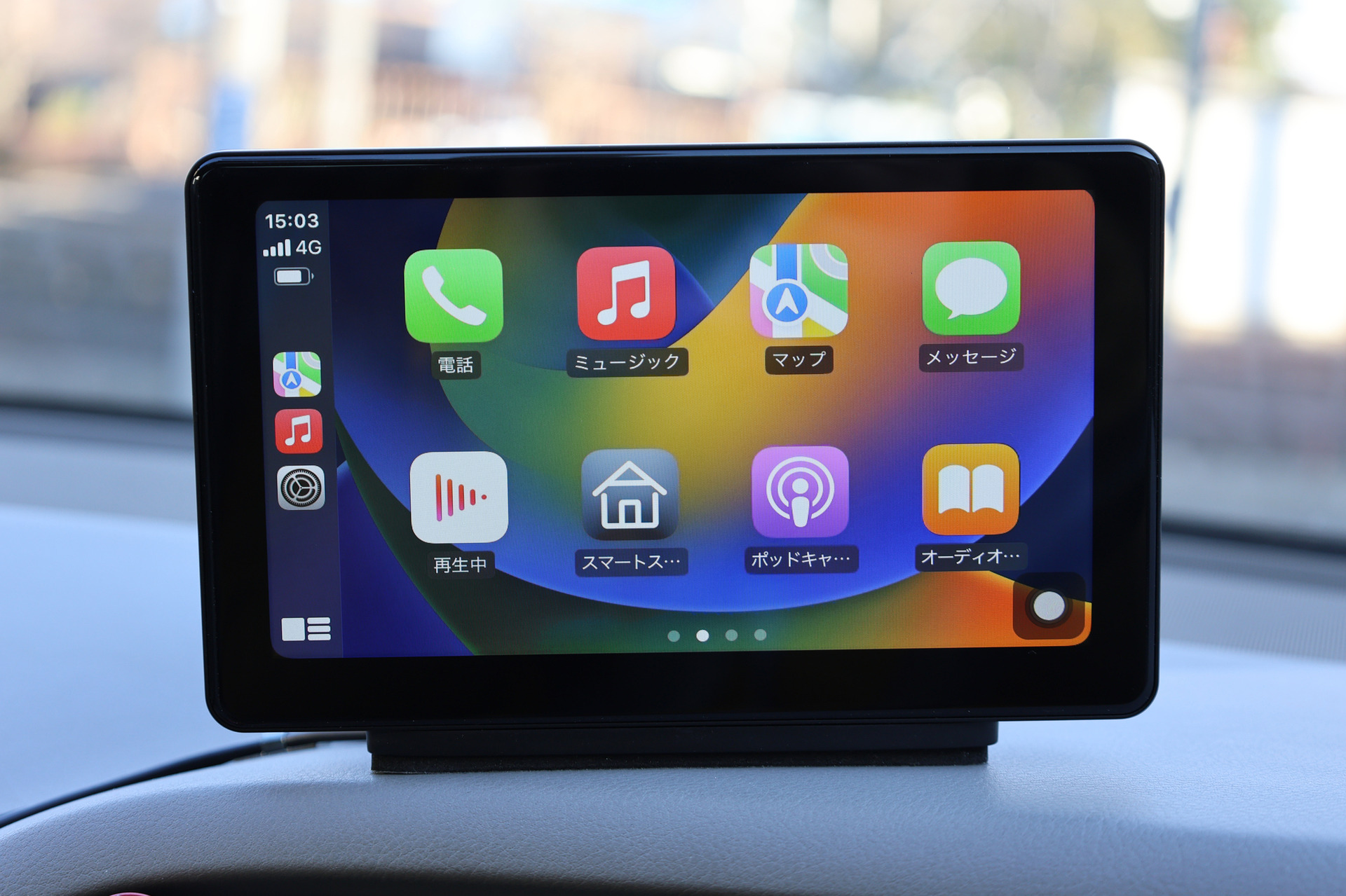 Apple CarPlay/Android Auto 汎用ユニット HDMI - 自動車アクセサリー