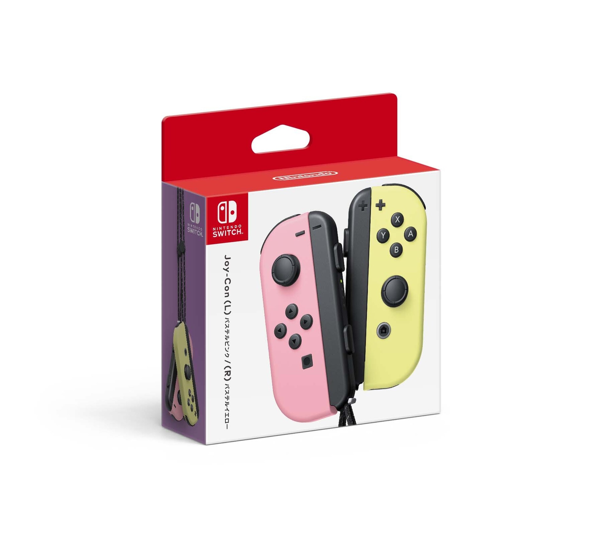 Nintendo Switch Joy-Conカスタマイズ色 本体 - ゲームソフト/ゲーム機本体