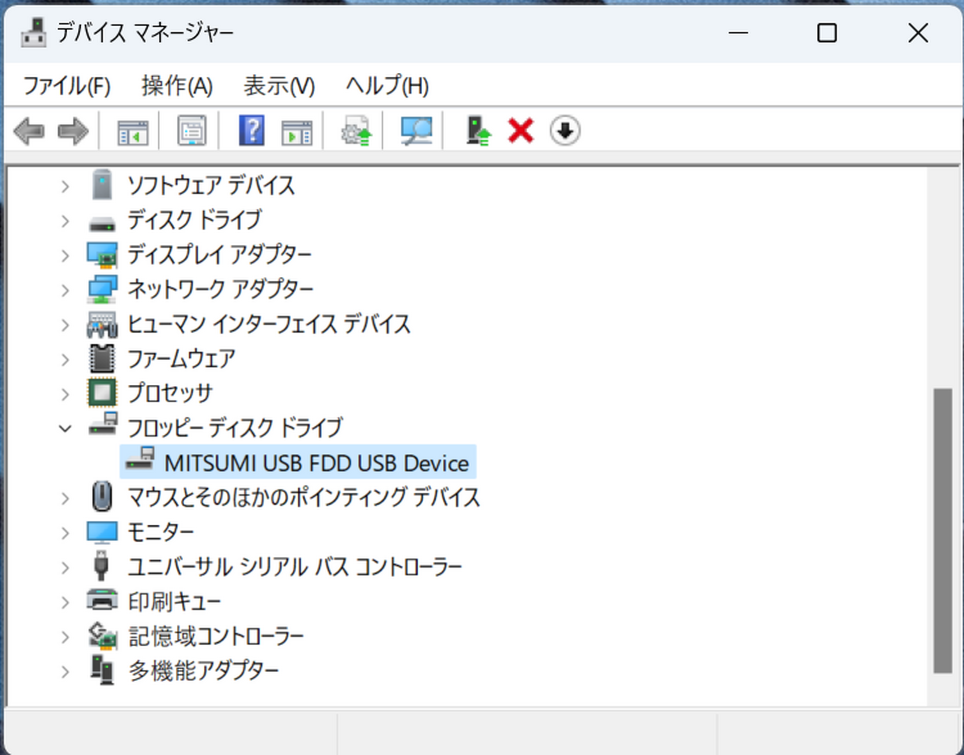 Y-E DATAとTEACが標準化を頑張ったUSB FDD（1.44MB、1998年頃