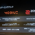 BenQのミニLED搭載4KゲーミングモニタMOBIUZ EX321UX、26.5万円で5月31日発売