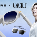 新型ARグラス VITURE Pro 発売。ソニー製OLEDパネルで画質向上、白いGACKTモデルも数量限定販売