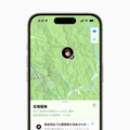 iPhone「衛星経由の緊急SOS」が国内解禁、携帯圏外でも通報や現在地の共有が可能に。iPhone 14 / 15対応