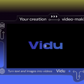 高性能動画生成AI「Vidu」の実力を試す。Character to Videoとは何か。KLINGやRunwayとはどこが違うのか（CloseBox）