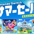 コンビニ3社でニンテンドープリペイドカードの10%～還元キャンペーン、Switch Online 12か月でプラス1か月も。期間と締切りに注意