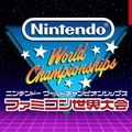 史上最レアなファミコンソフトが3000万円超で落札『ファミコン世界大会』Nintendo World Championships 1990ゴールドカートリッジ