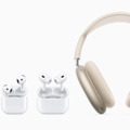 AirPods 4発表。ノイズキャンセル追加の2モデル構成、ケースは最小・ワイヤレス充電対応