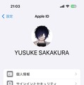 iPhone買い替え時のデータ移行ガイド。iCloudと、古いiPhoneから直接の違い・移行できないものに注意