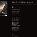 AI作曲のSunoがネガティブプロンプト「Exclude Styles」投入「この楽器や歌声いらない」ができて超便利（CloseBox）