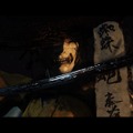 ツシマに続くゴースト新作は『ヨウテイ』蝦夷富士・羊蹄山望む『Ghost of Yōtei』発表、PS5で2025年発売