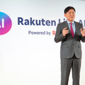 楽天モバイルのRakuten LinkにチャットAIが登場。生成AIが無料で文章作成や要約をサポート（石野純也）