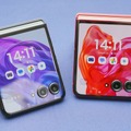 大きくなったハイエンド縦折りフォルダブル「razr 50 ultra」ハンズオン。懐かしのホットピンクも（石野純也）