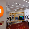 台湾でキャッシュレス支払いできるXiaomiスマートバンド現地版が欲しい（スマホ沼）