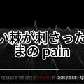 歌えるAI作曲ソフトにオープンソースの波。SunoとUdioのライバル「YuE」は日本語楽曲にも対応（CloseBox）