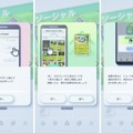 ポケポケ更新でトレード機能追加、ルールと制約を解説。新拡張パック『時空の激闘 ディアルガ / パルキア』も登場 (ポケモンTCGP)