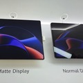 画面に光が写り込まないHUAWEI MatePad Proに惚れた話（日本で出してお願い）