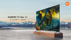 86インチで19万円台のチューナーレステレビ「Xiaomi TV Max 86”」発売 画像
