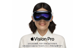 Apple Vision Pro本日発売、約60万円からの「空間コンピュータ」。体験デモも予約可能 画像