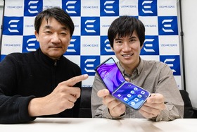 ハカセとACCNがrazr 50 ultraを選びたい理由を語り尽くす（スマホ沼） 画像