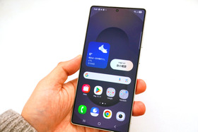 細かすぎて伝わらない？ Galaxy S25シリーズ搭載「One UI 7」の変更点（石野純也） 画像
