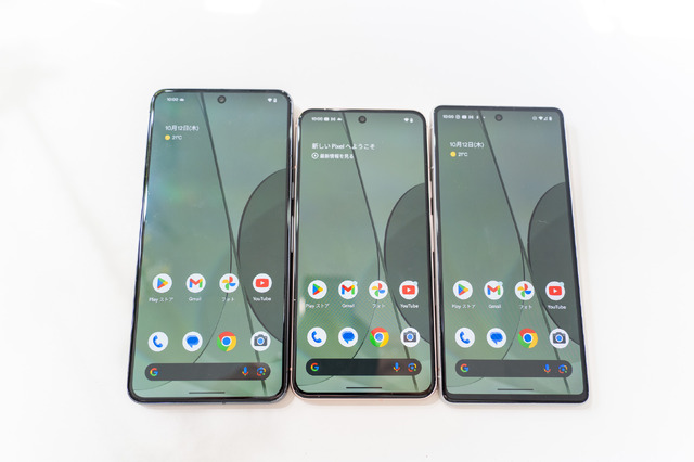 Google Pixel 8 Proレビュー。Proだけの新機能を試してみる