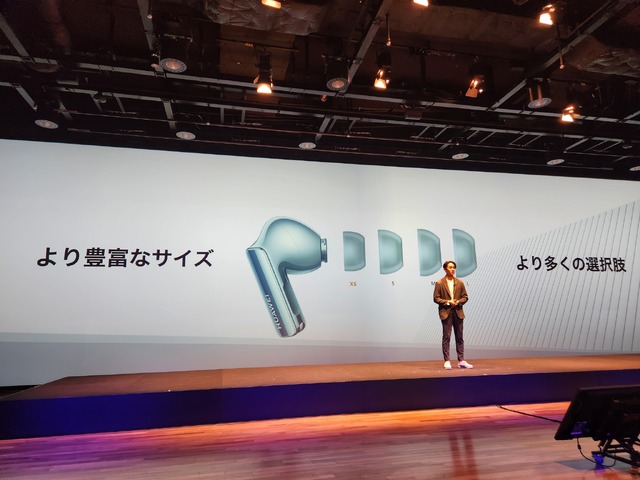 HUAWEI FreeBuds Pro 3発売。ケース・イヤホン本体が小型になってANC性能が50％向上、通話品質も進化