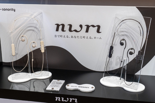 NTTの耳を塞がないイヤホン「耳スピ」にネックバンド型 nwm MBN001発売。20時間再生で1日中利用可能に