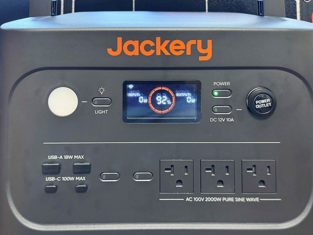 災害対策にポータブル電源を購入。ブラックフライデーで1264WhのJackery 1000 Plusとソーラーパネル セットが4割引きでした：編集部買い物日記（仮）