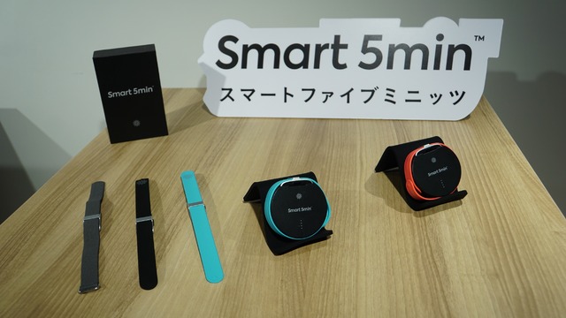 スマートバスマットのissinが「Smart 5min」発表。スマホとバンドで心拍数連動エクササイズ、毎日5分で運動を習慣化