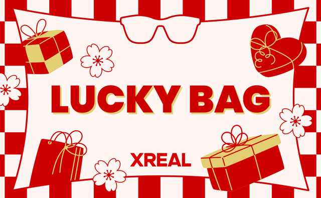 XREAL Airが必ず入っている福袋「XREAL Lucky Bag」 4万1980円で販売中。数量限定、2024年1月7日まで #てくのじDeals