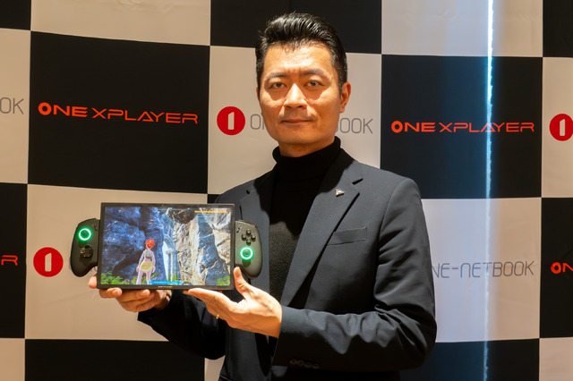 インテルCore Ultra搭載の『ONEXPLAYER X1』3月末に国内発売 約11インチの3-in-1 PC