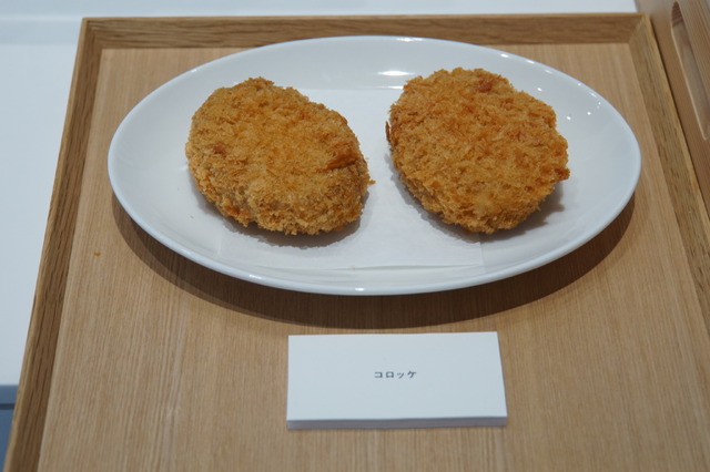 バルミューダ、焼きたて揚げたてを再現する『リベイク』特化トースター「ReBaker」発表。試食＆サーマルカメラ撮影リポート