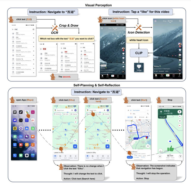 スマホ高品質画像生成、わずか0.2秒で。Google「MobileDiffusion」がiPhone 15 Proで達成。重要論文5本を解説（生成AIウィークリー）