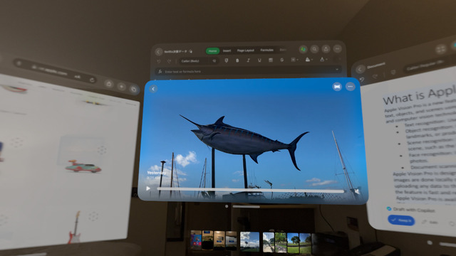 Apple Vision Pro米国版を購入・プレビューして体感した「今、手に入る未来」（西田宗千佳）
