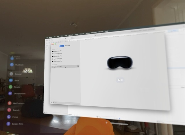 手に入れたApple Vision Proでアプリ開発。シミュレータから実機で開発の設定をしよう（バスケの言い分　第2回）