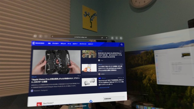 Apple Vision Proを映像機器として評価。1点を除きハイエンド環境に迫る雰囲気が楽しめる（本田雅一）