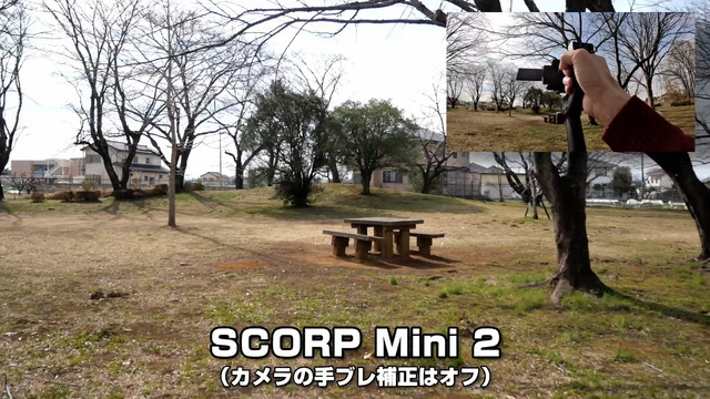 電動ジンバル「SCORP Mini 2」動画レビュー。ミラーレスカメラでもAIトラッカーで顔認識追従が便利、表現の幅が広がる