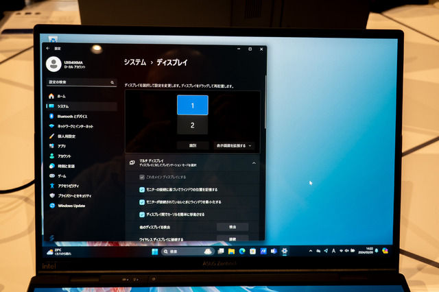 14型デュアル画面ノートASUS Zenbook Duo UX8406MA国内発売。キーボード込み約1.6kgで二画面環境持ち歩き