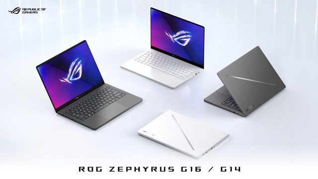 ASUSゲーミングノートROG Zephyrus G16 / G14新モデル発売。初の有機EL採用、歴代最薄・最軽量。Core Ultra搭載AI PCも