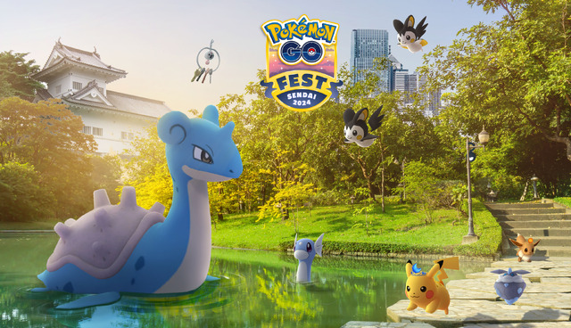 ポケモンGO Fest 2024は仙台で開催、猛暑避け5月30日から4日間。チケットは先着順(訂正)