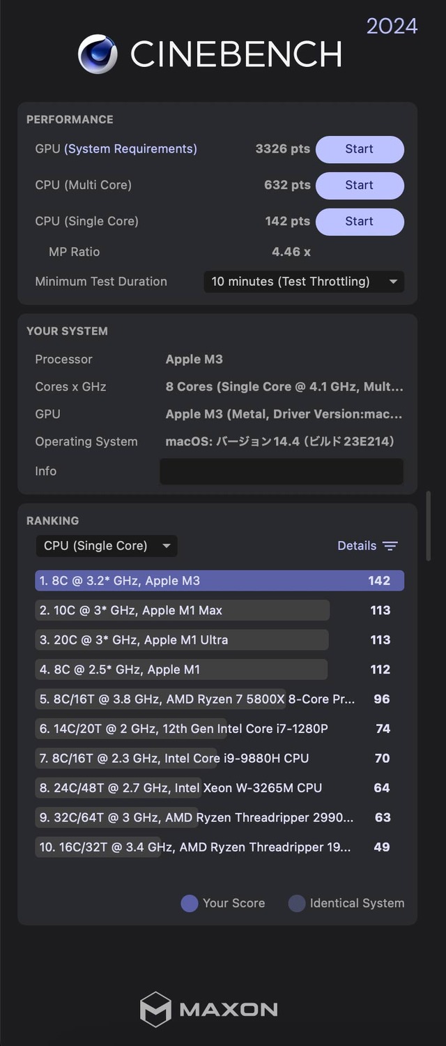 M3 MacBook Airレビュー。性能向上だけでなく細部も確実なアップデート（本田雅一）